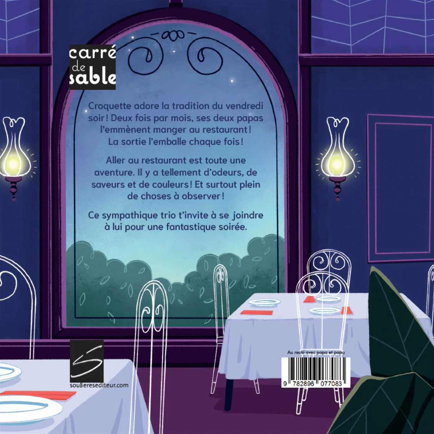 Image du produit 2