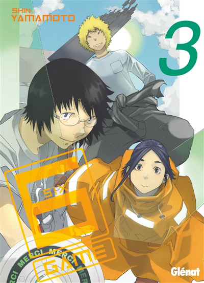 Image du produit 1
