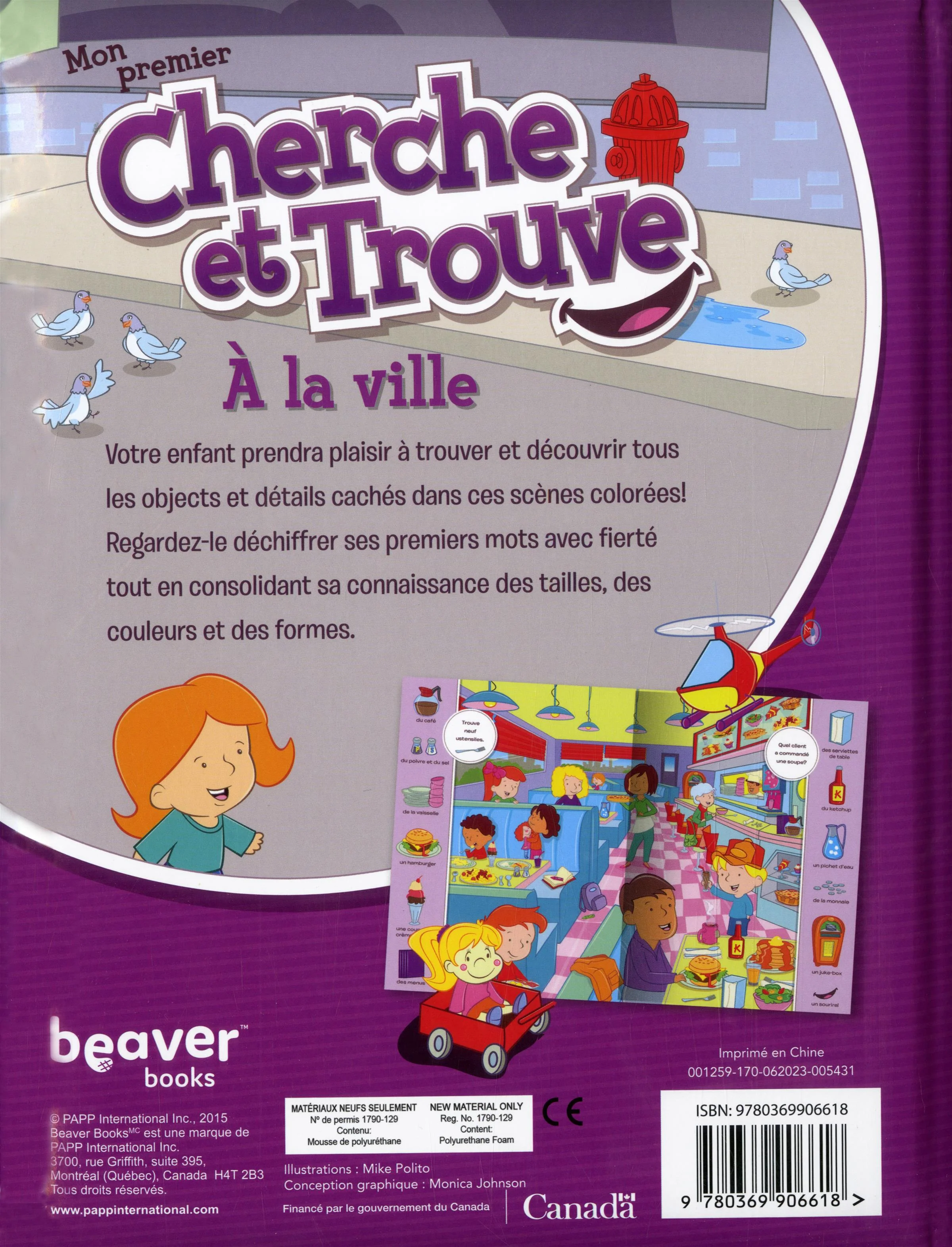 Image du produit 2