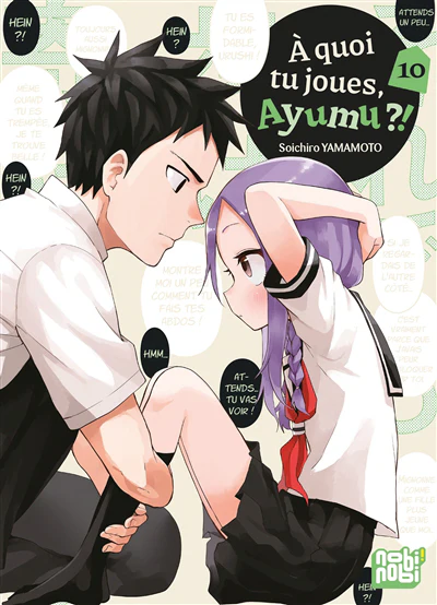 Image du produit 1