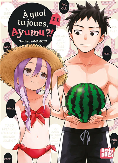 Image du produit 1