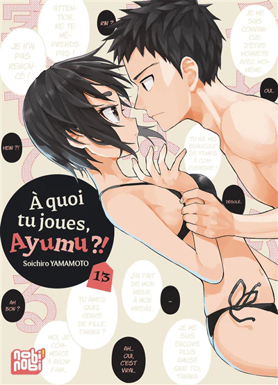 Image du produit 4
