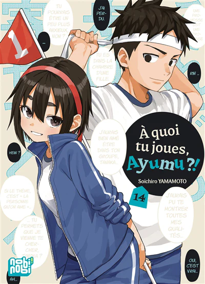 Image du produit 1