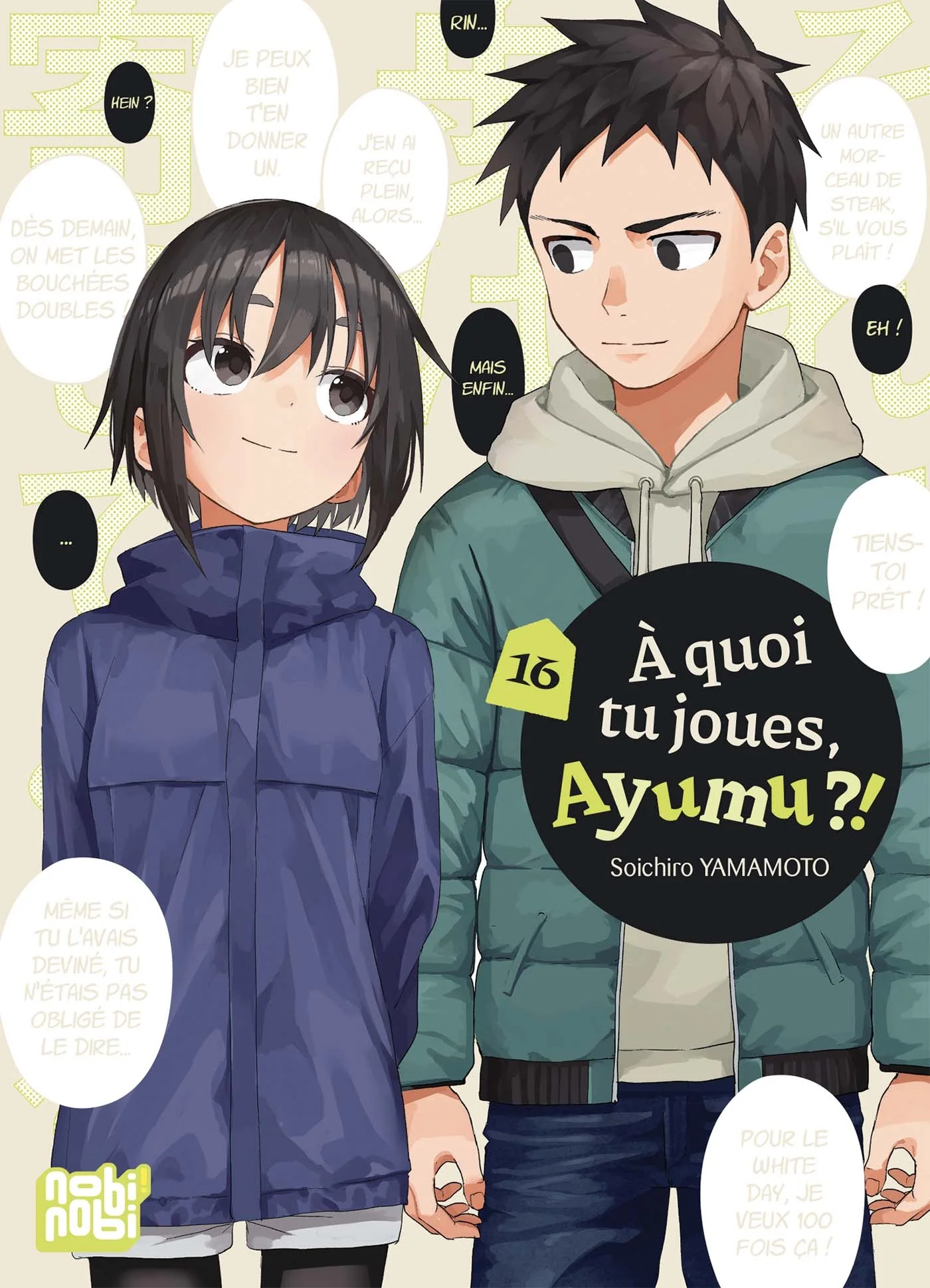 Image du produit 1