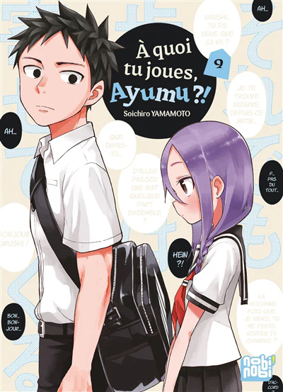 Image du produit 1