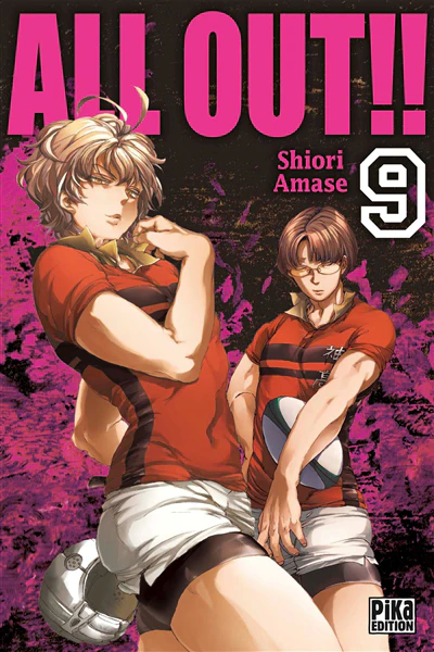 Image du produit 5