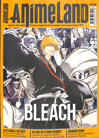 Image du produit 4