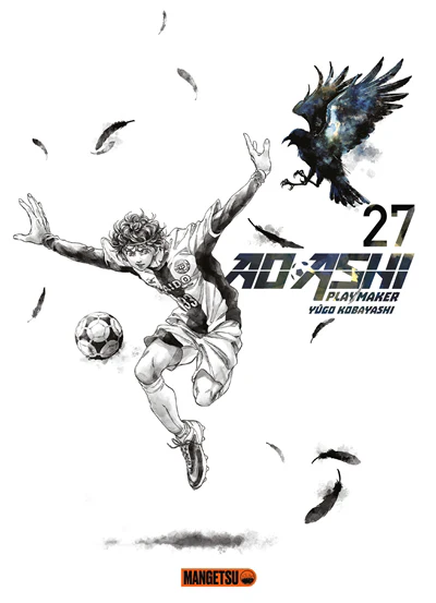 Image du produit 4