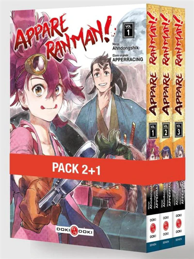 Image du produit 1