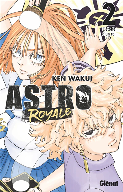 Image du produit 1