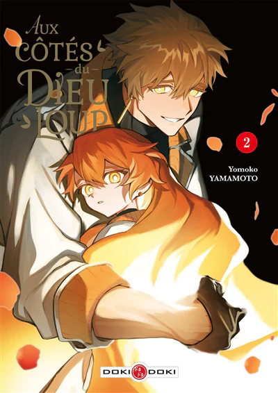 Image du produit 5