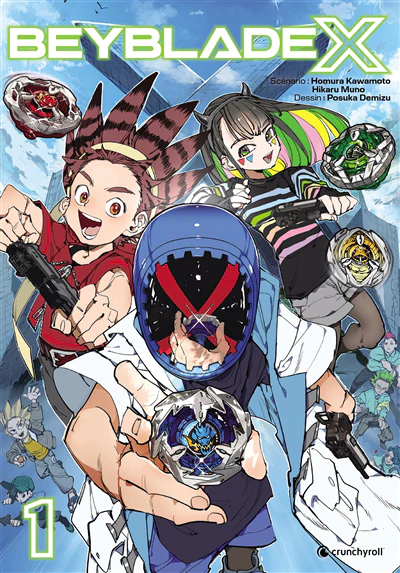 Image du produit 1