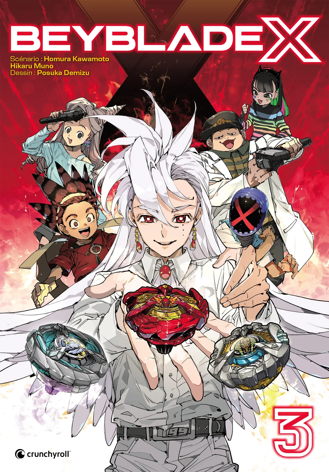Image du produit 1