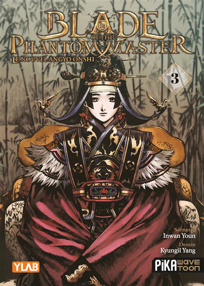 Image du produit 5