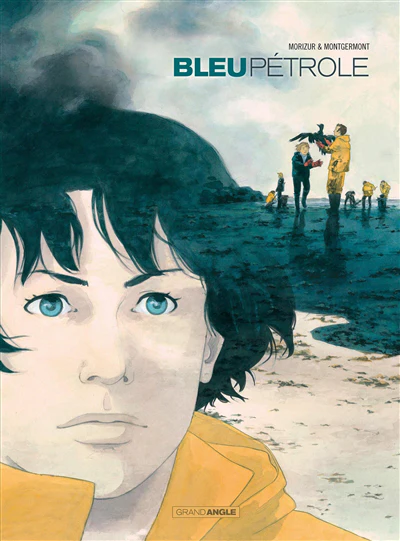 Image du produit 5