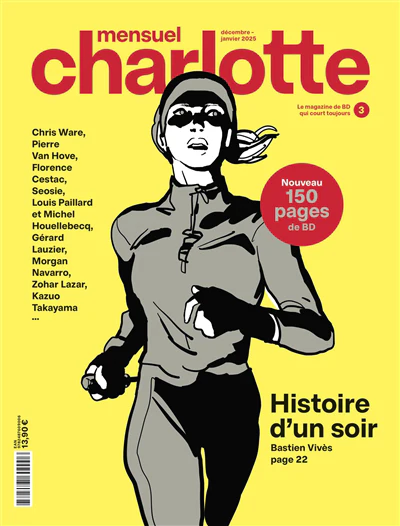 Image du produit 10