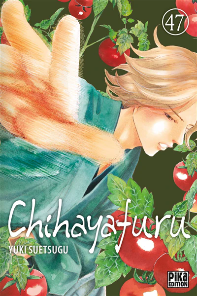 Image du produit 7