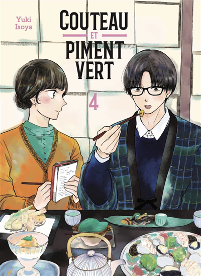 Image du produit 5