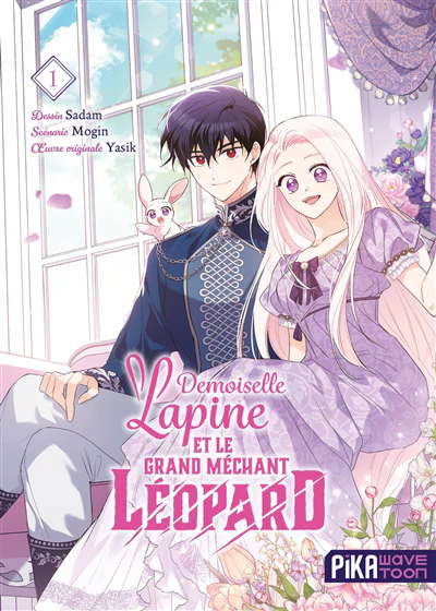 Image du produit 4