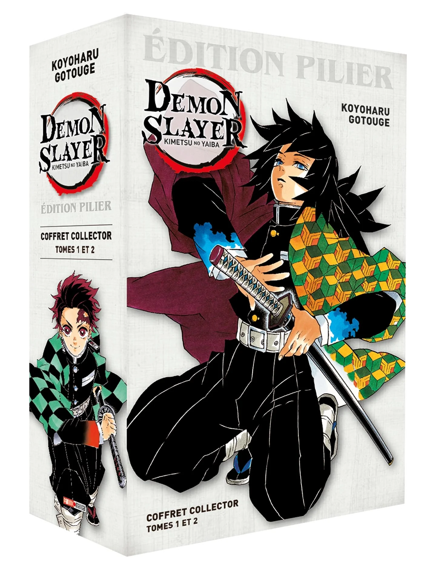 Image du produit 1