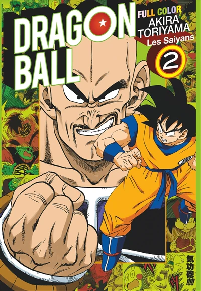 Image du produit 1