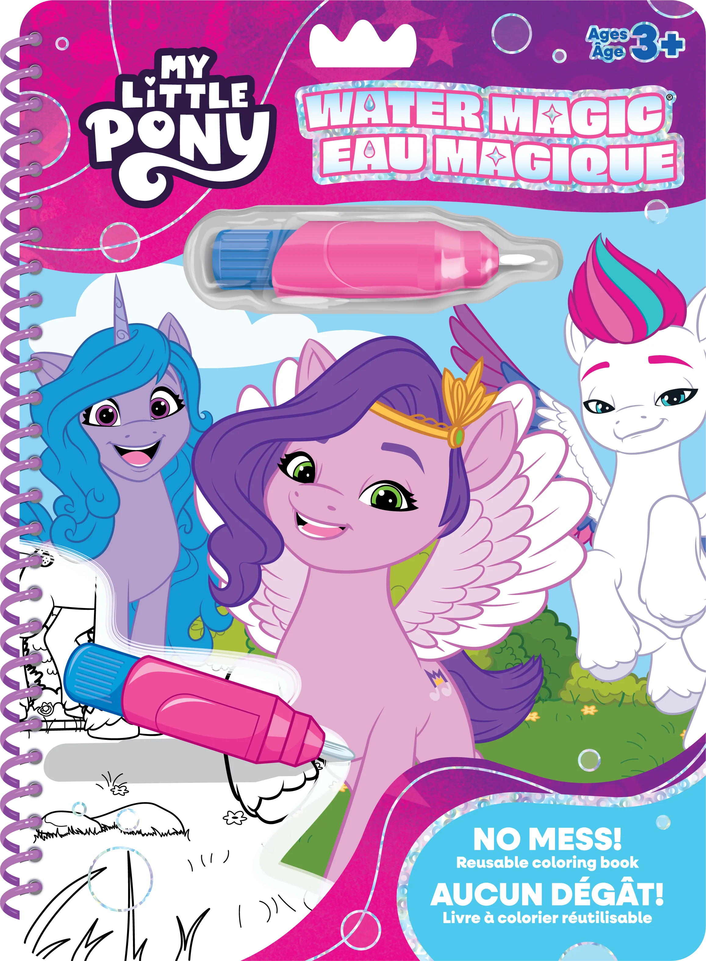 Image du produit 1