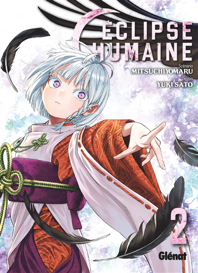 Image du produit 5