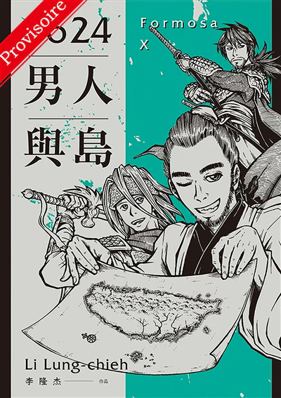 Image du produit 7