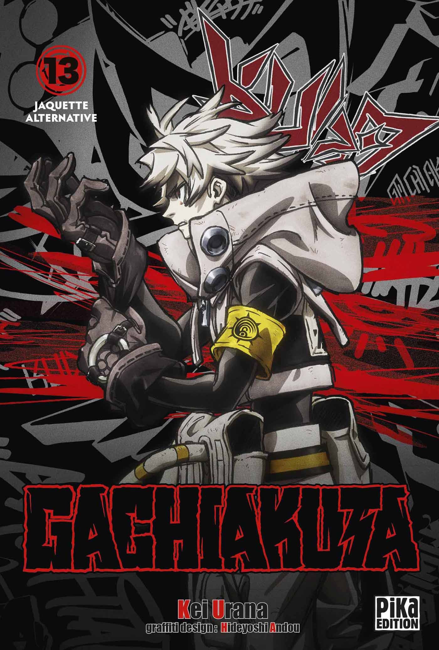 Image du produit 3