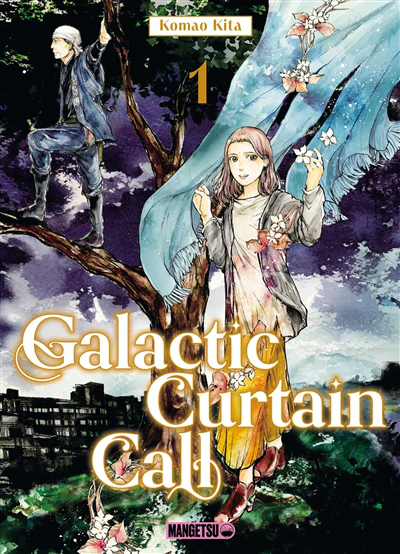 Image du produit 7