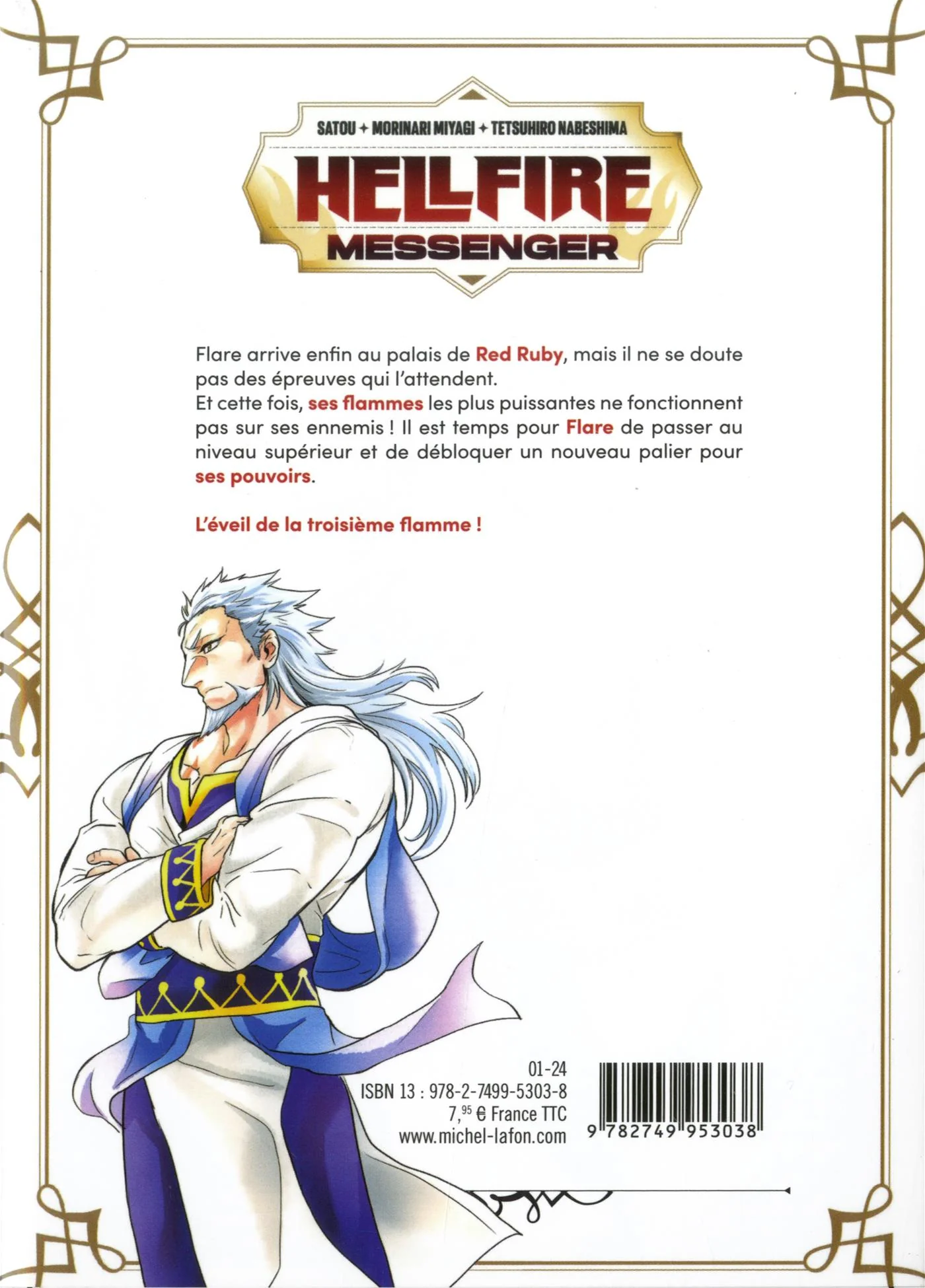Image du produit 2