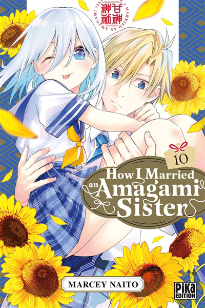 Image du produit 5