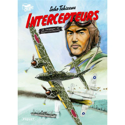 Image du produit 8