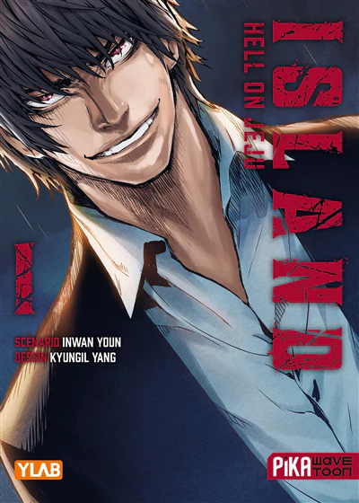 Image du produit 6