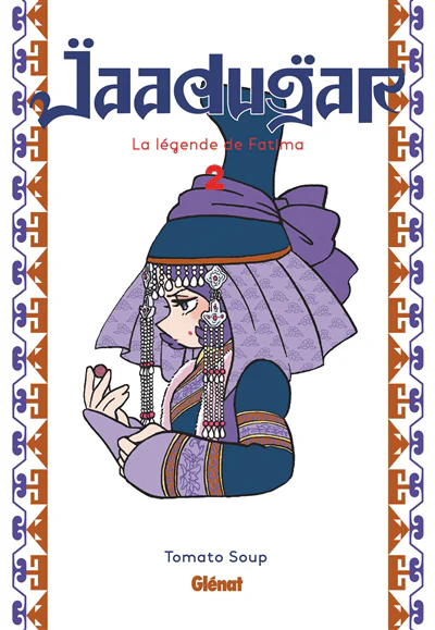 Image du produit 7