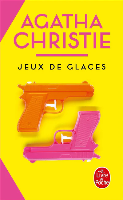 Image du produit 7