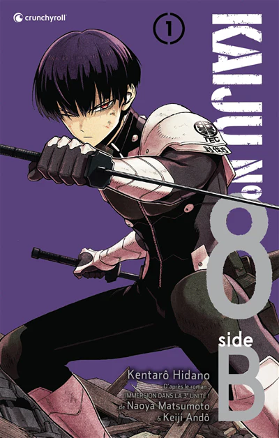 Image du produit 4