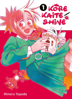 Image du produit 6