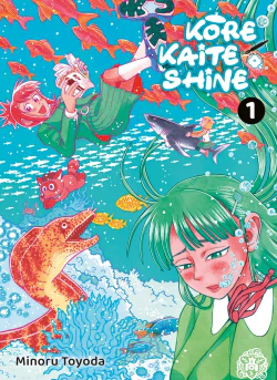 Image du produit 7