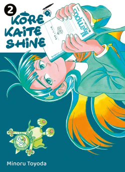 Image du produit 4