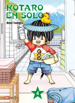 Image du produit 4