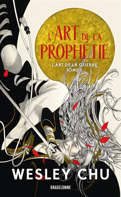 Image du produit 5