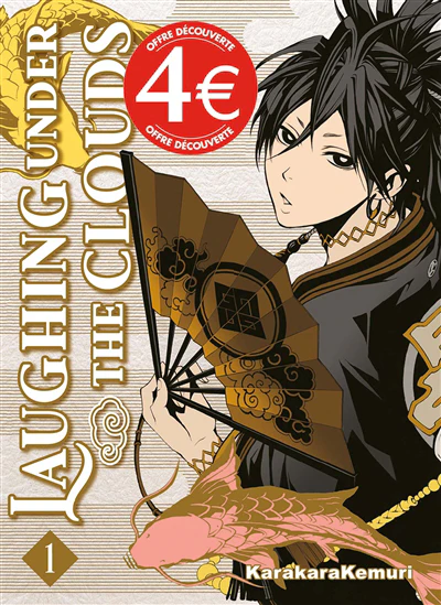 Image du produit 10