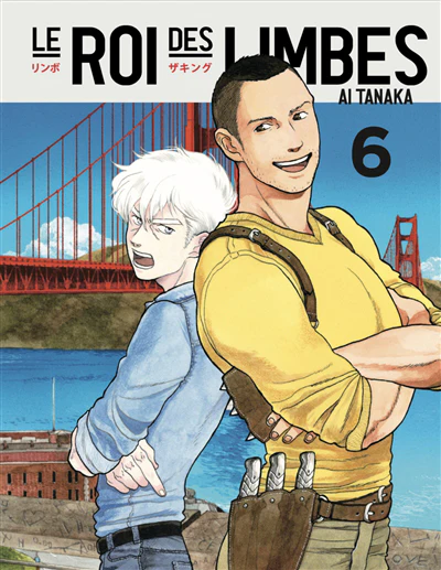 Image du produit 6
