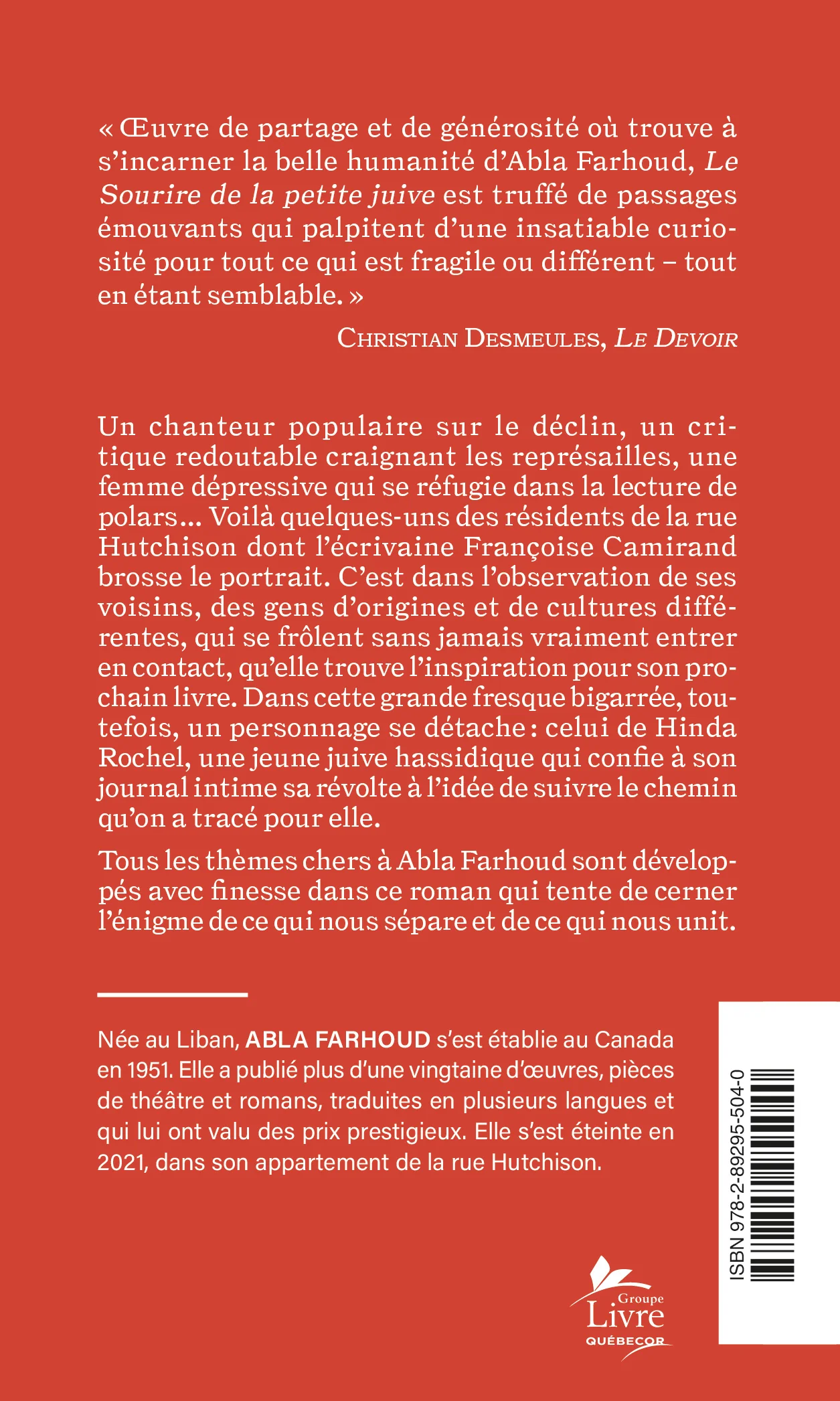 Image du produit 2