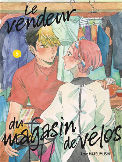 Image du produit 7