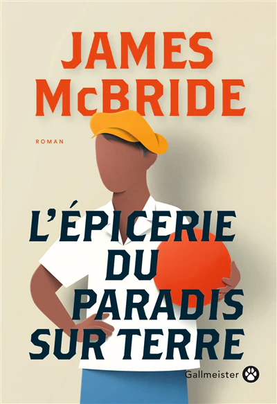 Image du produit 1