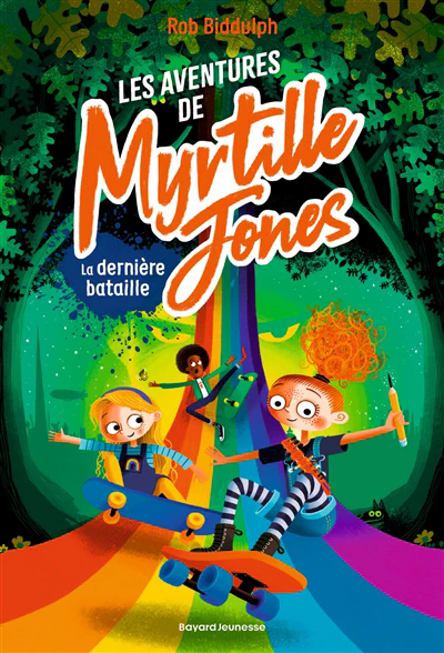 Image du produit 4
