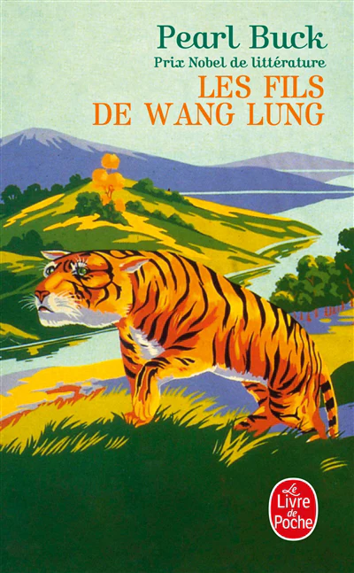 Image du produit 6