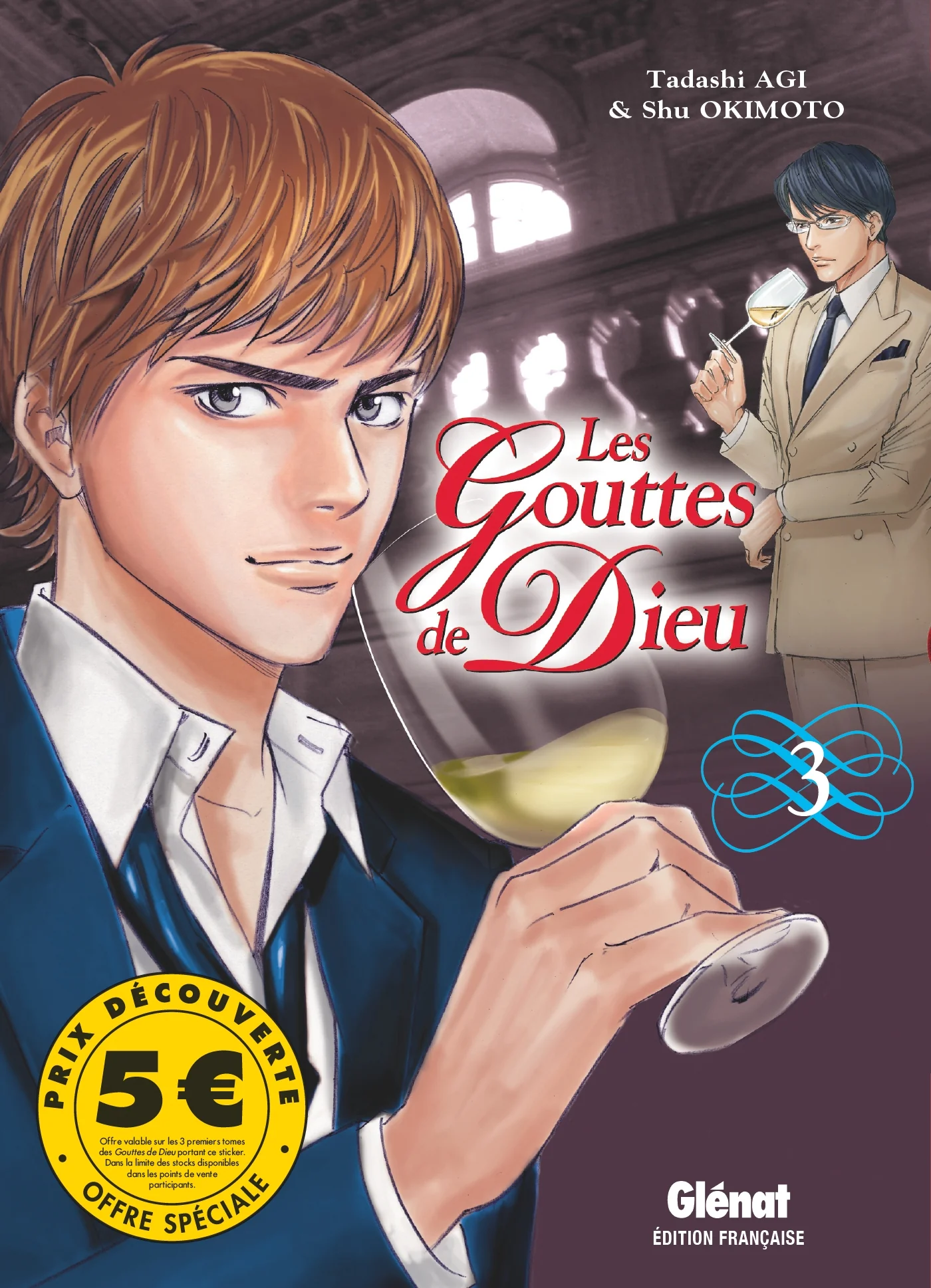 Image du produit 1